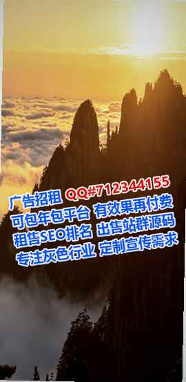 增城代妈玩具事务所